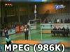 sport crash